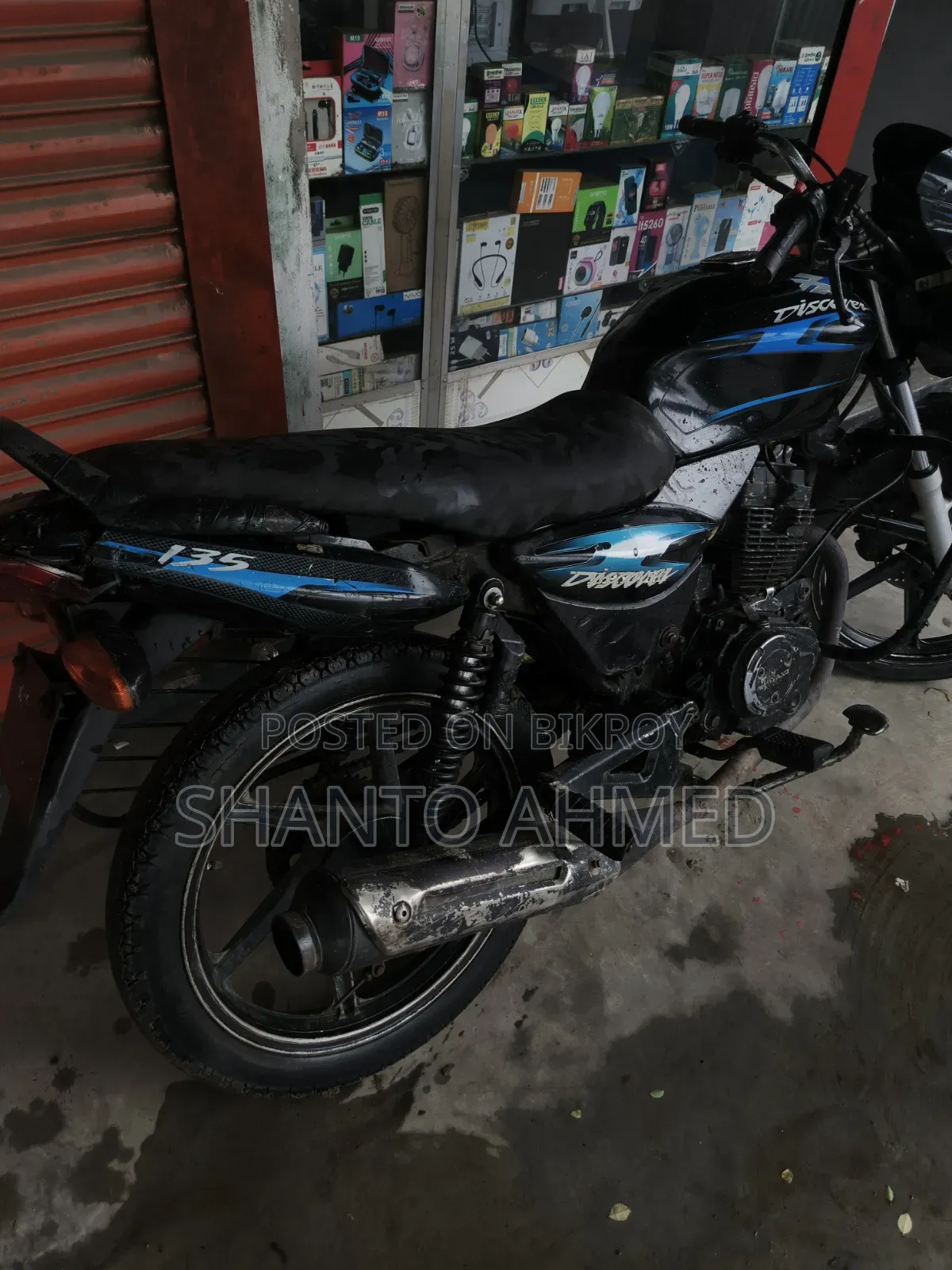 Bajaj Discover 135 2020 Black
