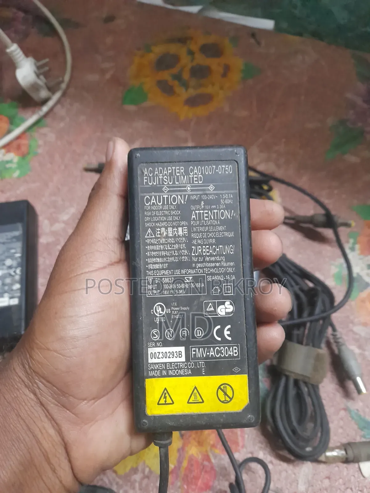 Hp + Lenovo Original Laptop Addepter