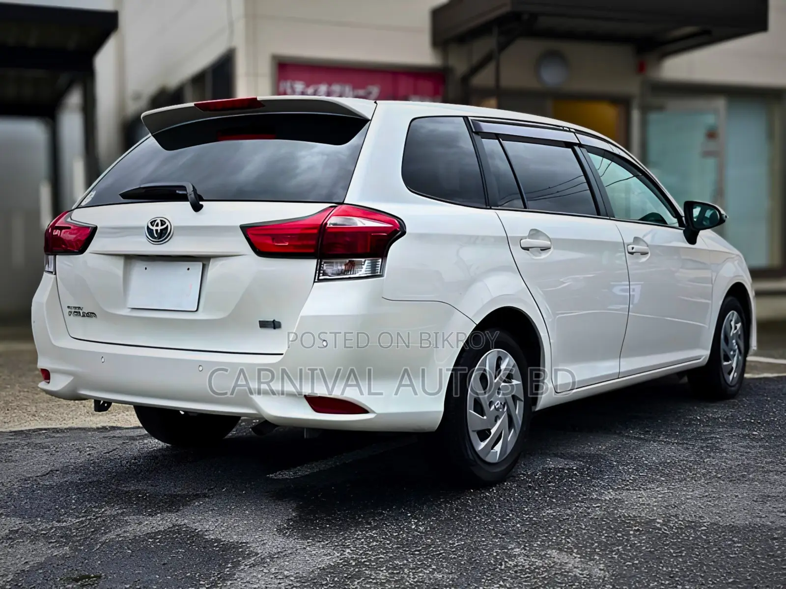 Toyota Corolla Fielder 1.5 Hybrid FWD 2021 Pearl