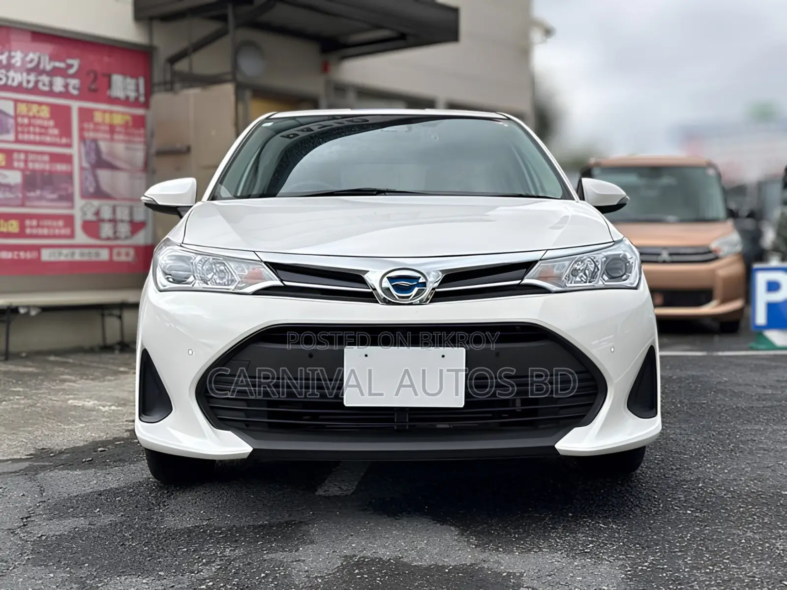 Toyota Corolla Fielder 1.5 Hybrid FWD 2021 Pearl