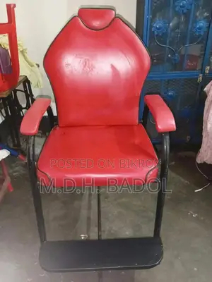 পার্লারের চেয়ার