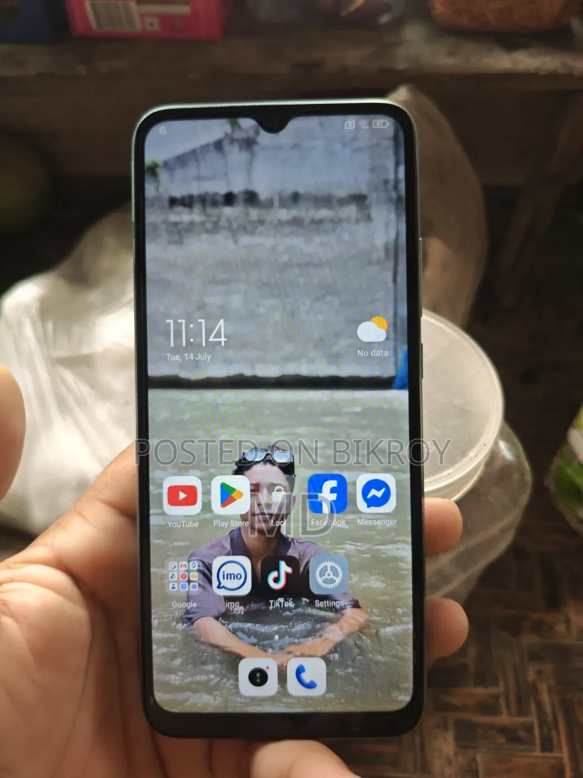 শাওমি রেডমি ১০সি ৬৪ জিবি