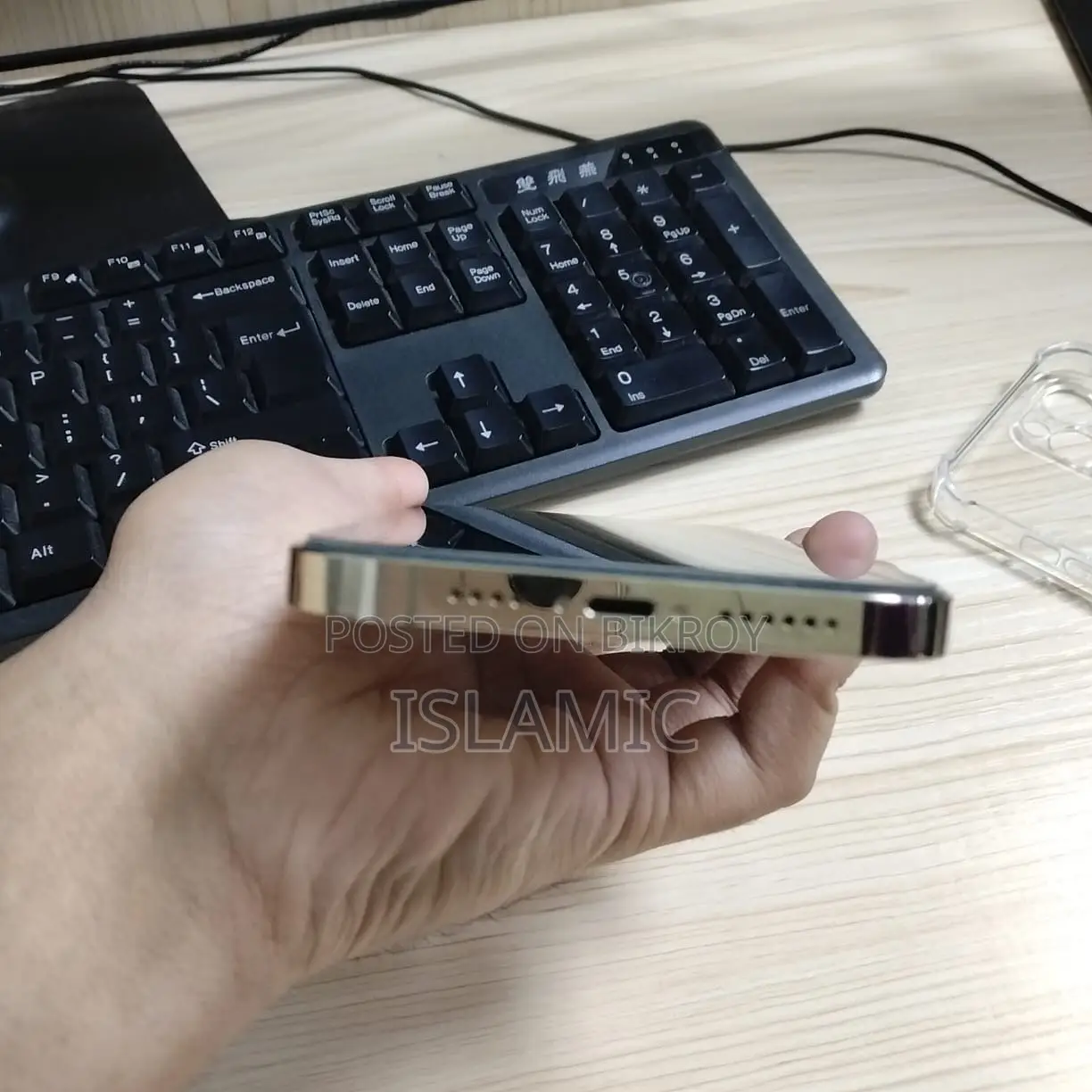 Apple iPhone 12 Pro Max 128 GB Gold