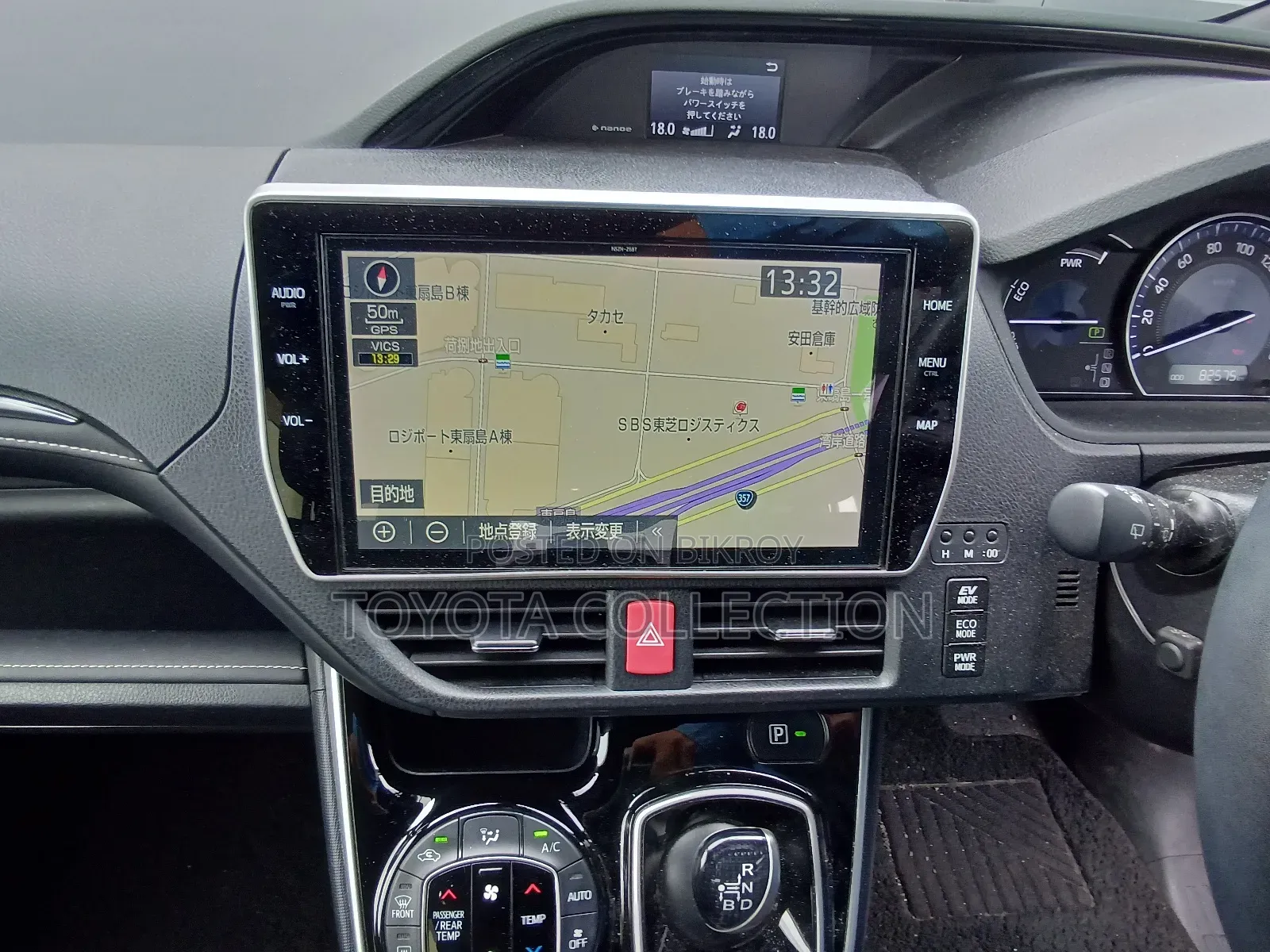 Toyota Esquire 2021 Pearl