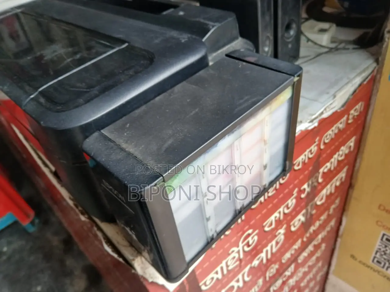 Epson L130 প্রিন্টার