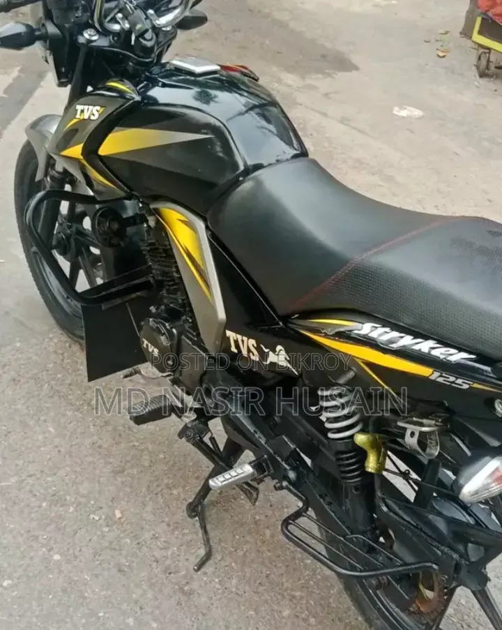 TVS Stryker 125 2020