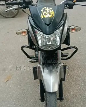 TVS Stryker 125 2020