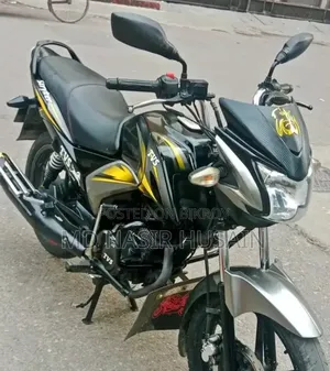 TVS Stryker 125 2020
