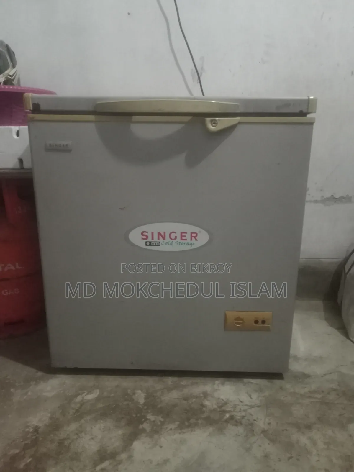এই ফ্রিজটি বিক্রি করব