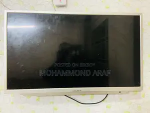 টিভি সেল আর্জেন্ট