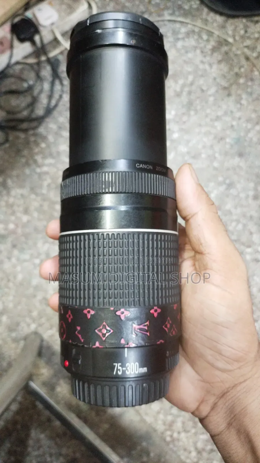 Canon 75 300 Lens