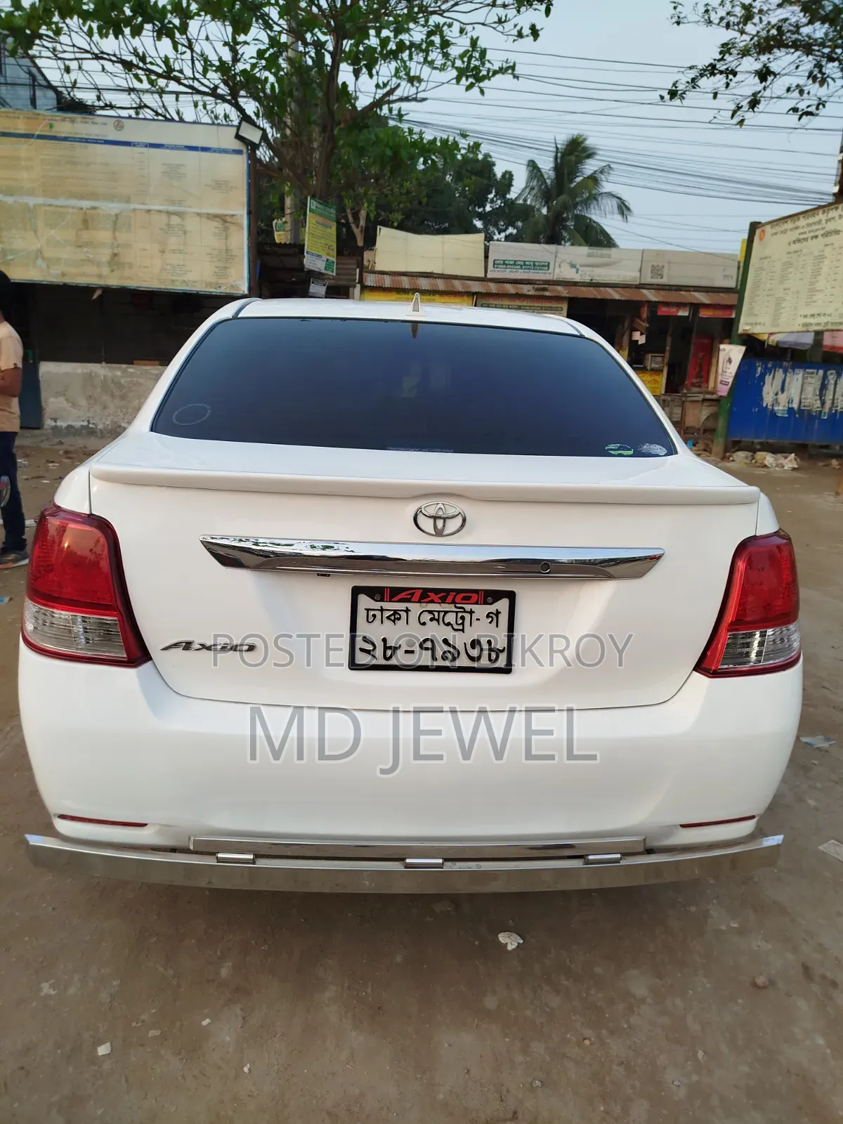 Toyota Axio 2013 White