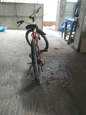 বাইসাইকেল এক দম ফ্রেশ