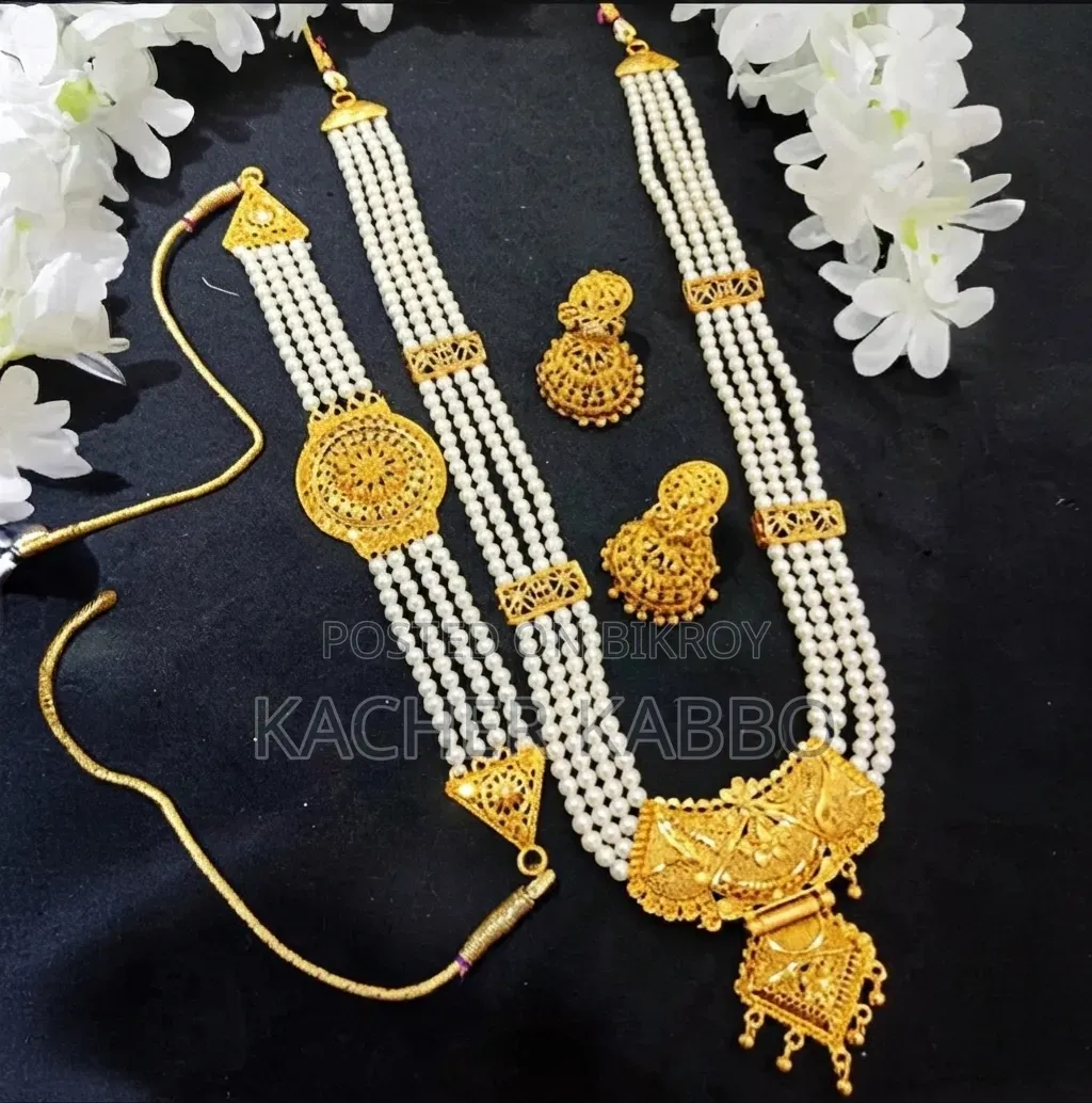 Beaded Necklace Set