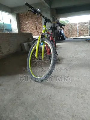 বাইসাইকেল এক দম ফ্রেশ
