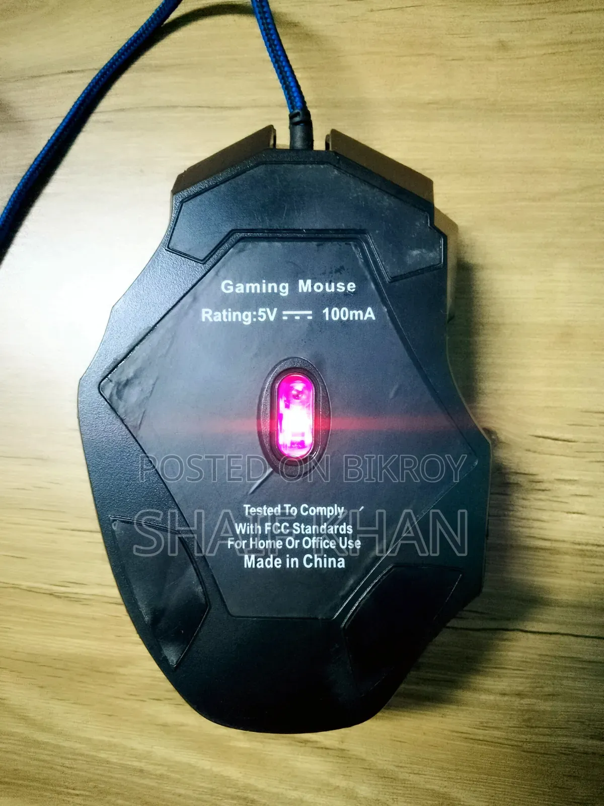 RGB Gaming Mouse