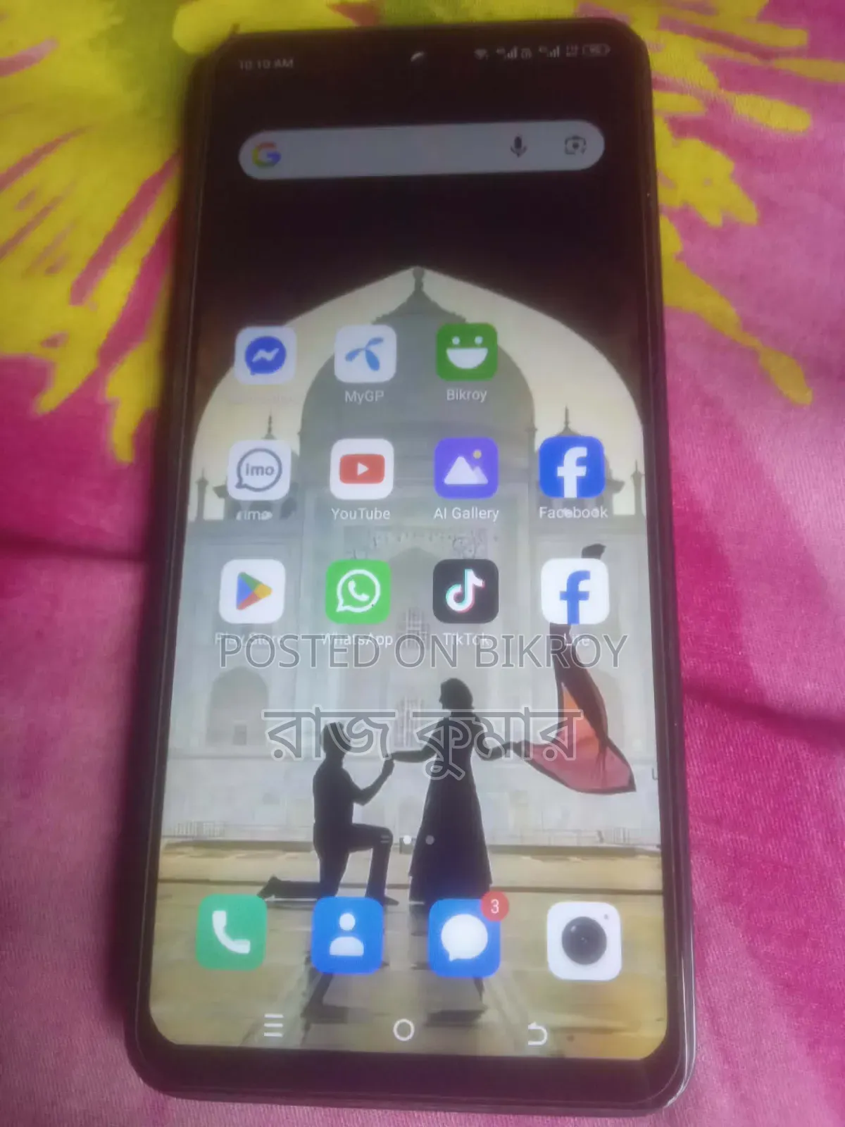 Tecno Camon 19 Neo 128 GB Blue