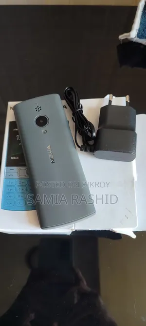 নিউ নোকিয়া ১৫০ গ্রে