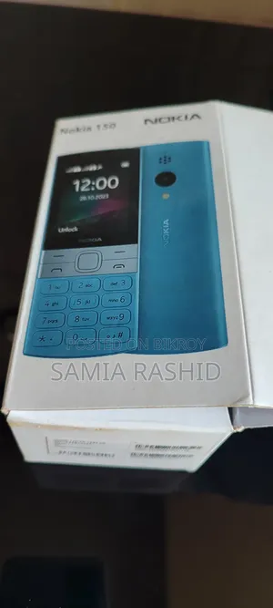 নিউ নোকিয়া ১৫০ গ্রে
