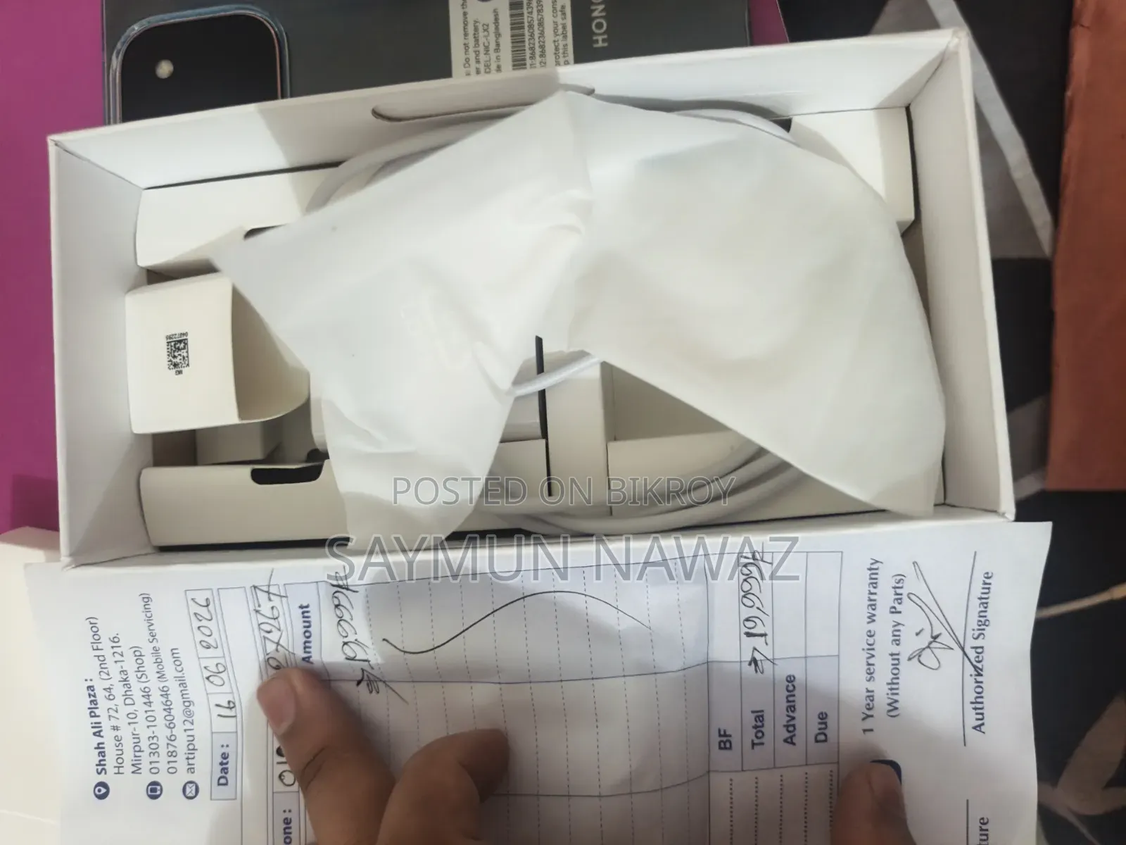 New Honor X6C 128 GB Black