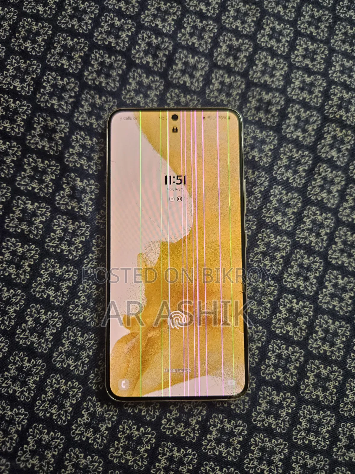 স্যামসাং গ্যালাক্সি এস২২ ৫জি ১২৮ জিবি পিঙ্ক