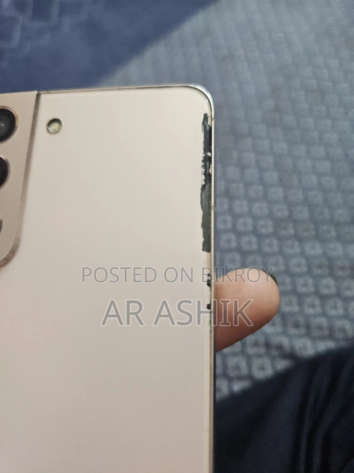 স্যামসাং গ্যালাক্সি এস২২ ৫জি ১২৮ জিবি পিঙ্ক