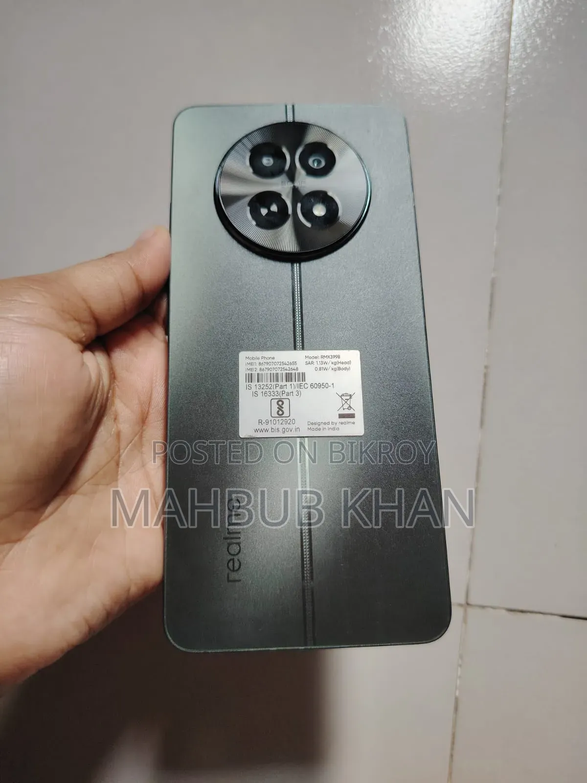 Realme 12 5G 128 GB Black