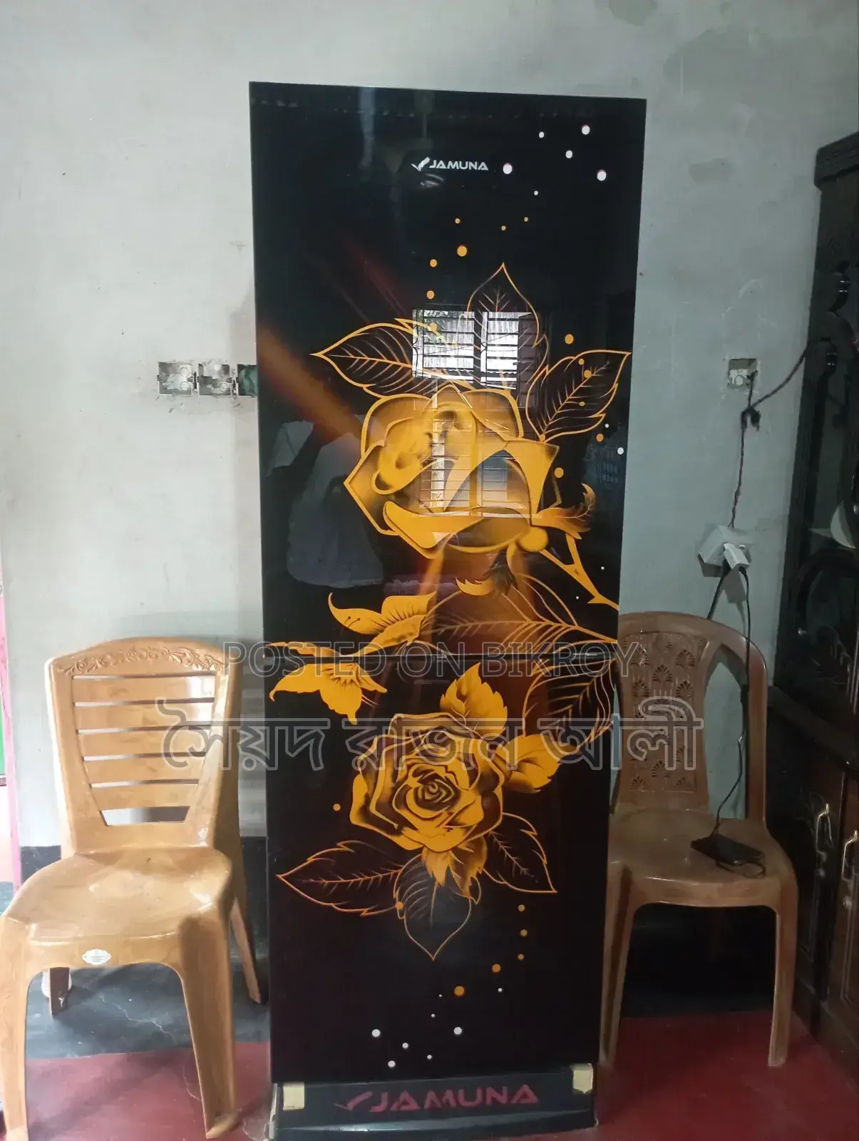 যমুনা রেফ্রিজারেটর ৩৪৮ লিটার