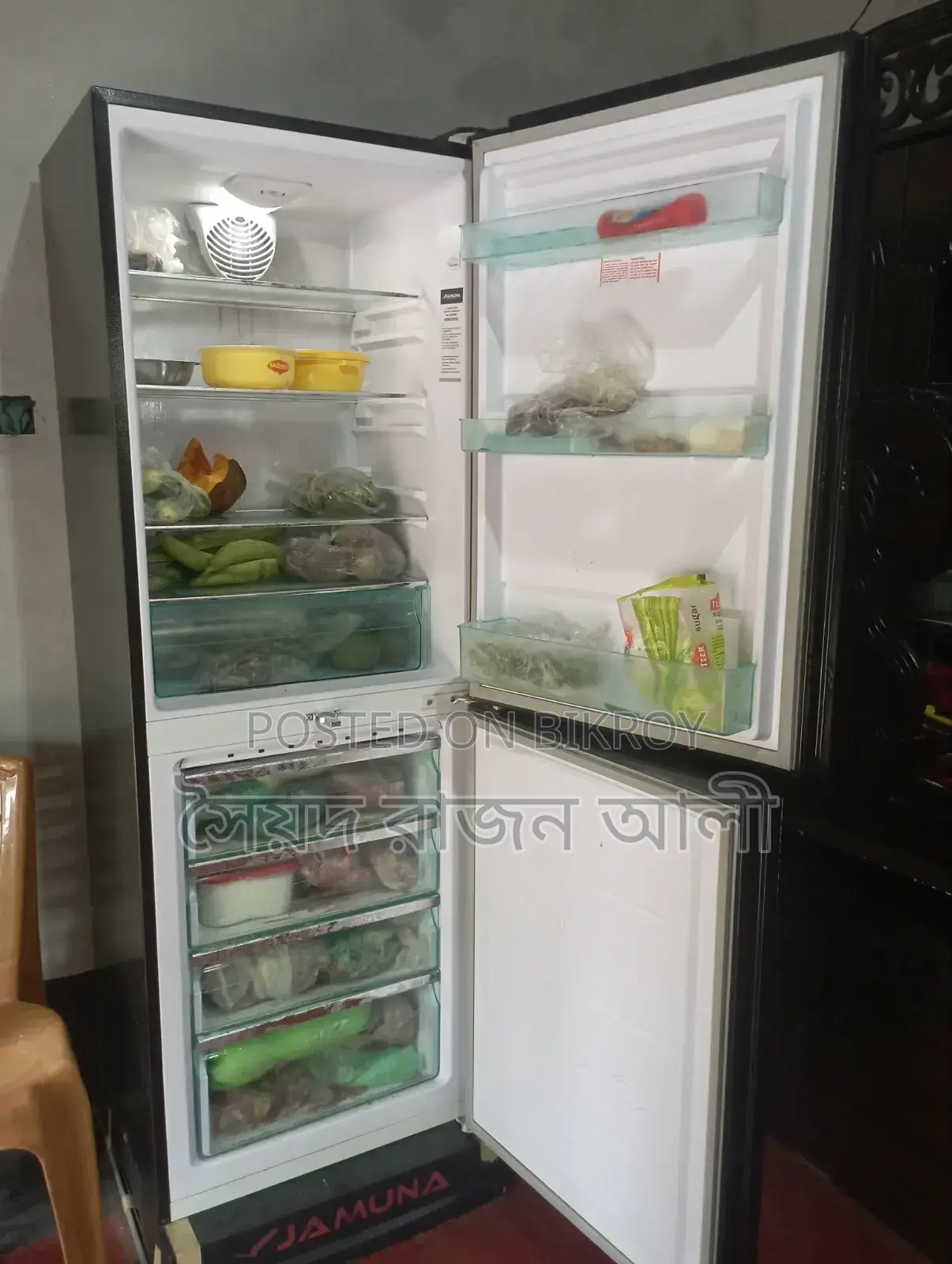 যমুনা রেফ্রিজারেটর ৩৪৮ লিটার
