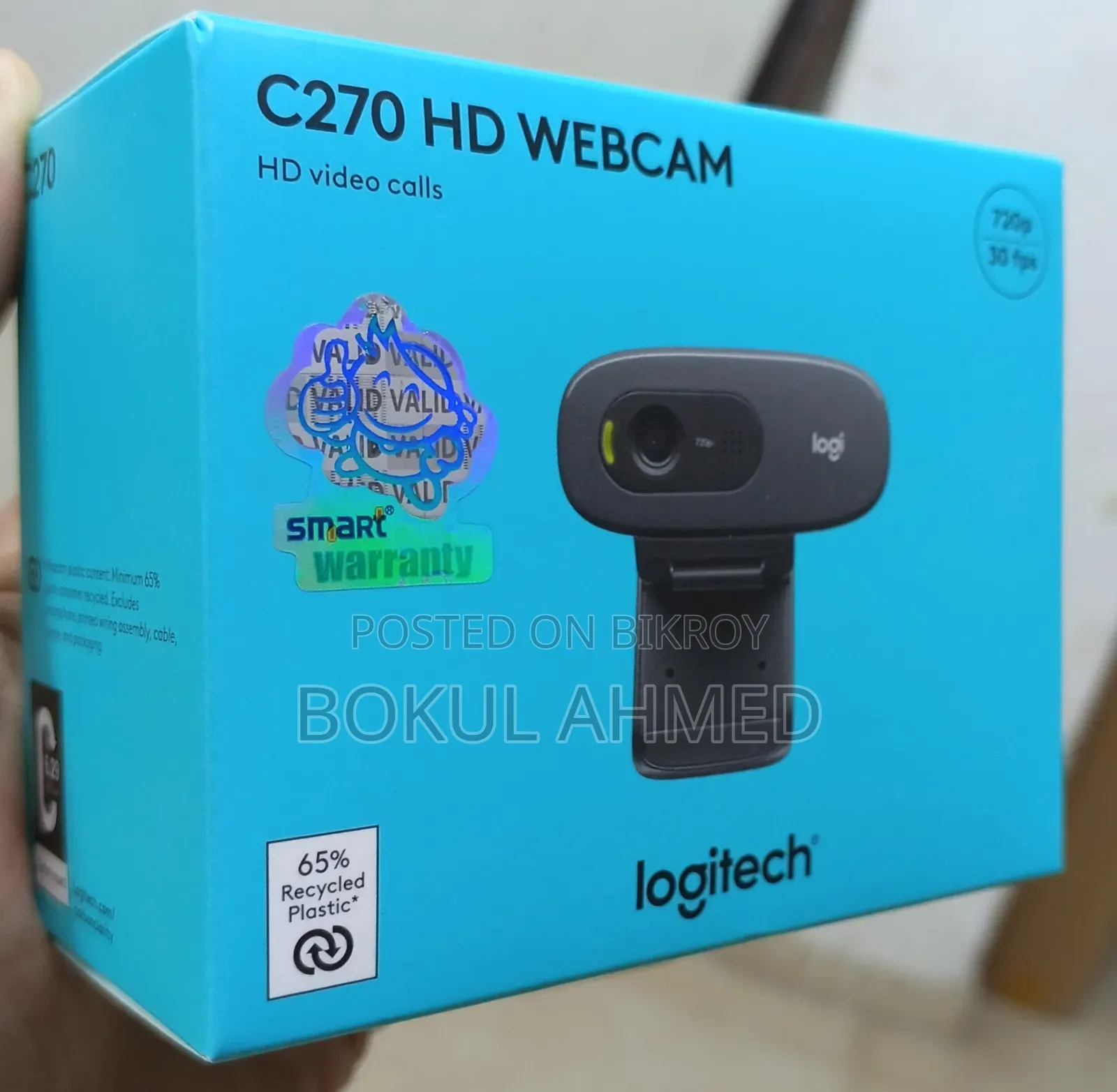 লজিটেক সি২৭০ এইচডি ওয়েবক্যাম