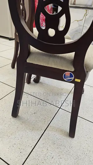 Dining Chair