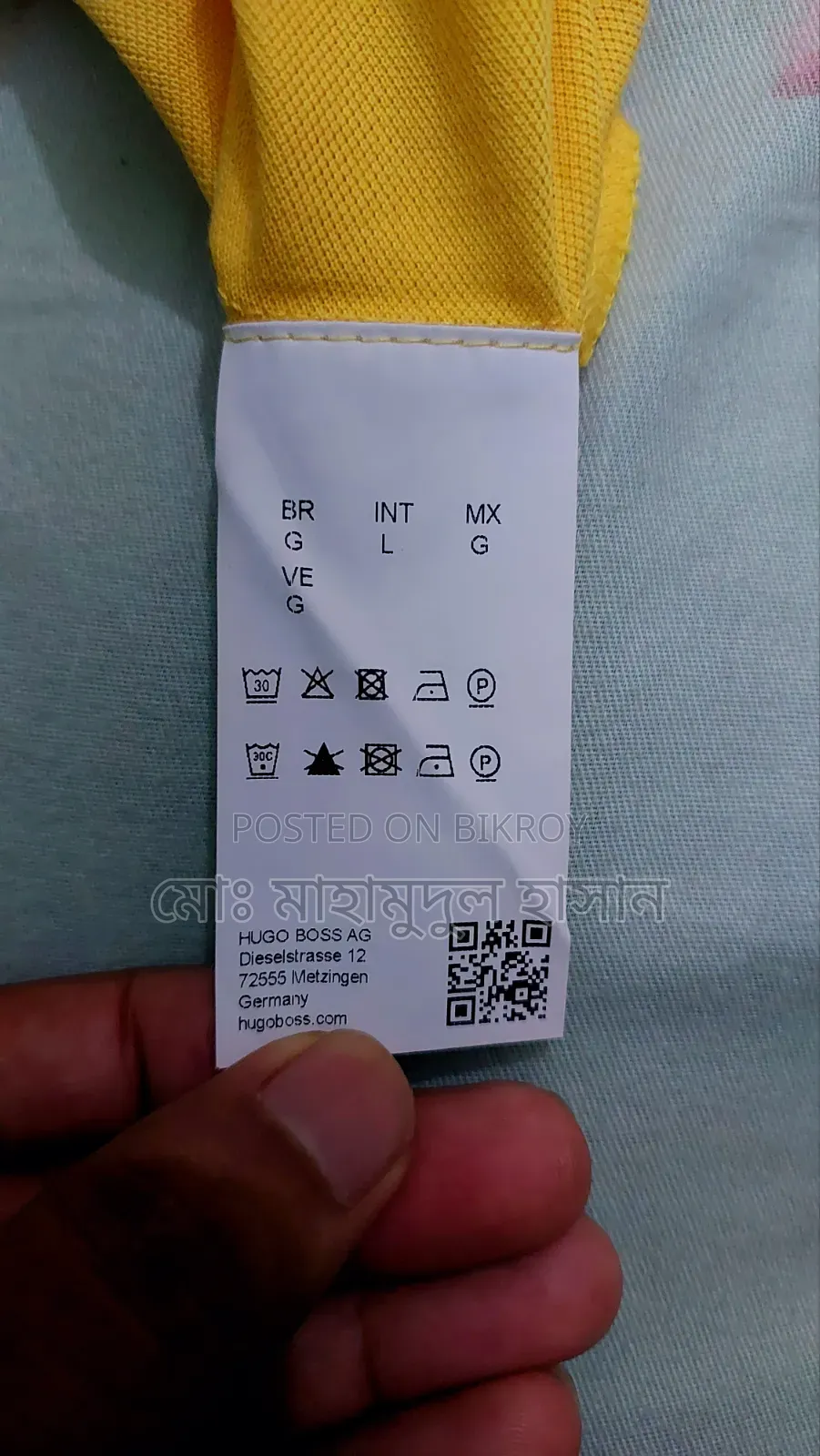 ব্র্যান্ড: Hugo Boss (Hugo Boss Ag, Germany)Size Xxl