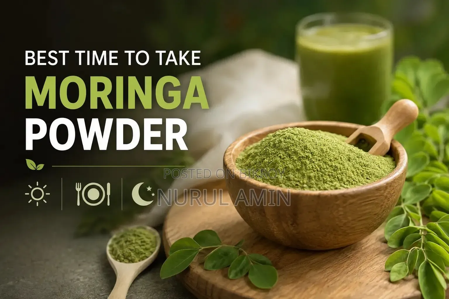 সজনে পাতার গুঁড়ো (Moringa Powder)