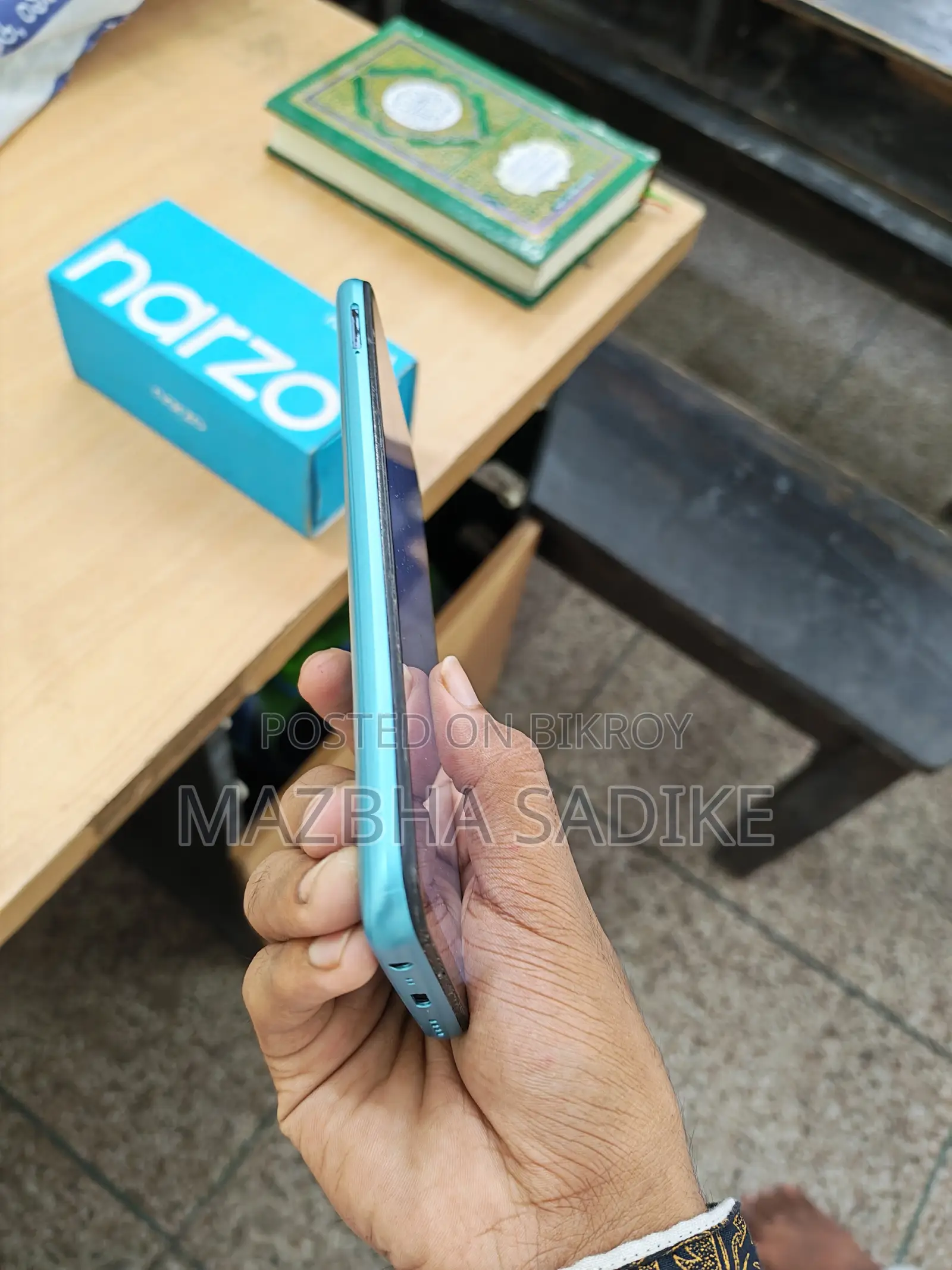 Realme Narzo 128 GB