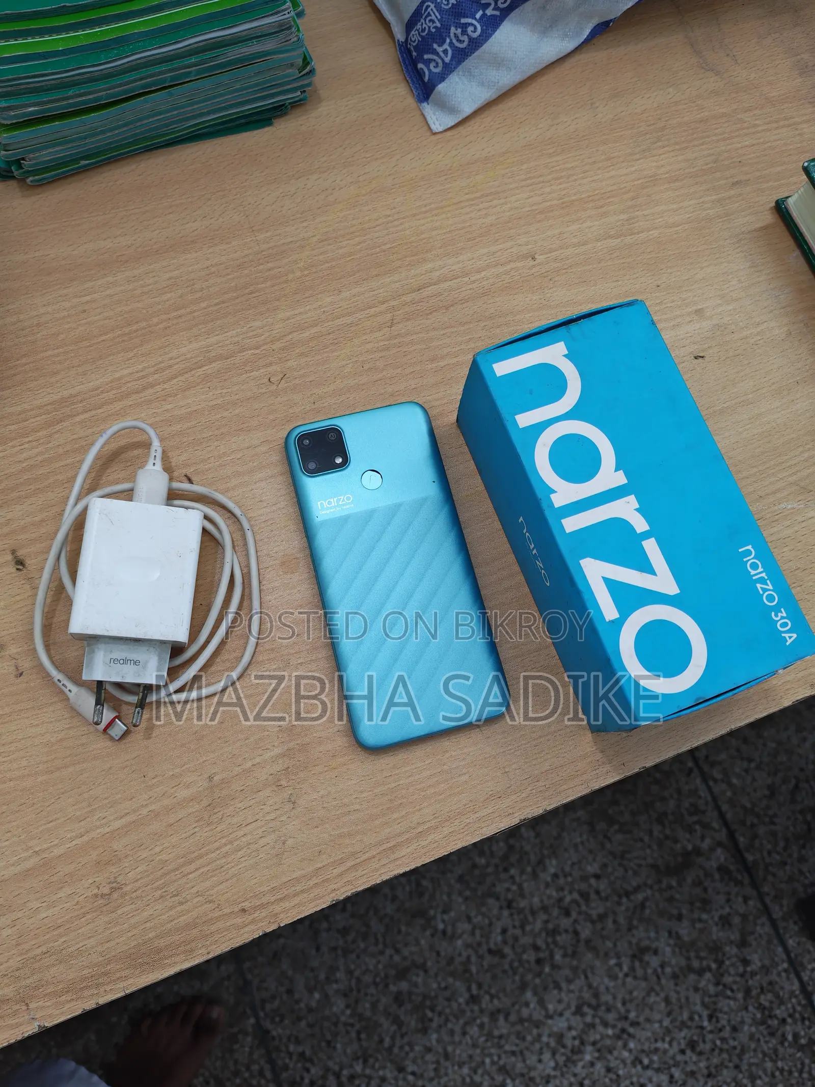Realme Narzo 128 GB
