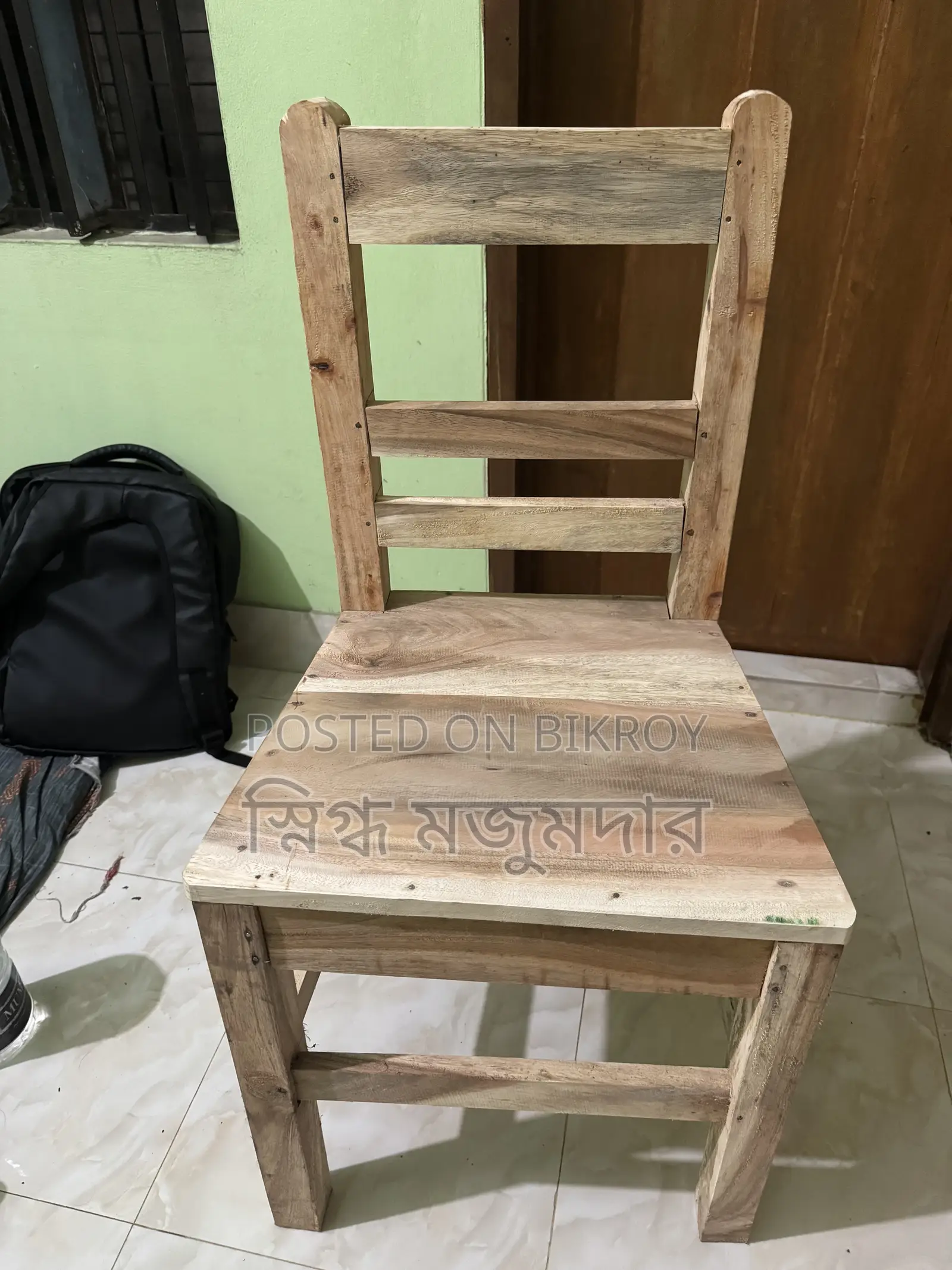 Reading Chair
