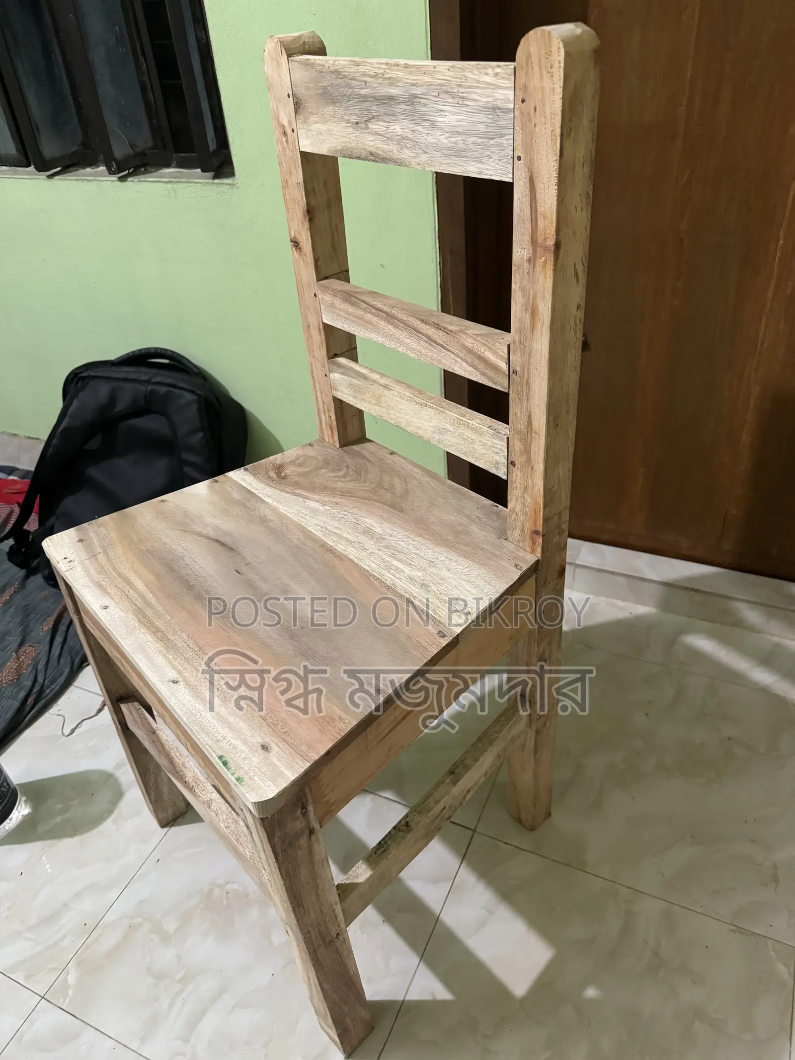 Reading Chair