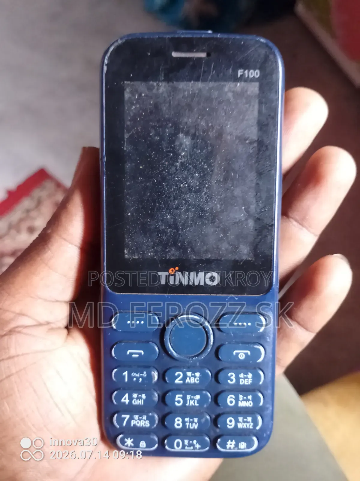 Tinmo Blue