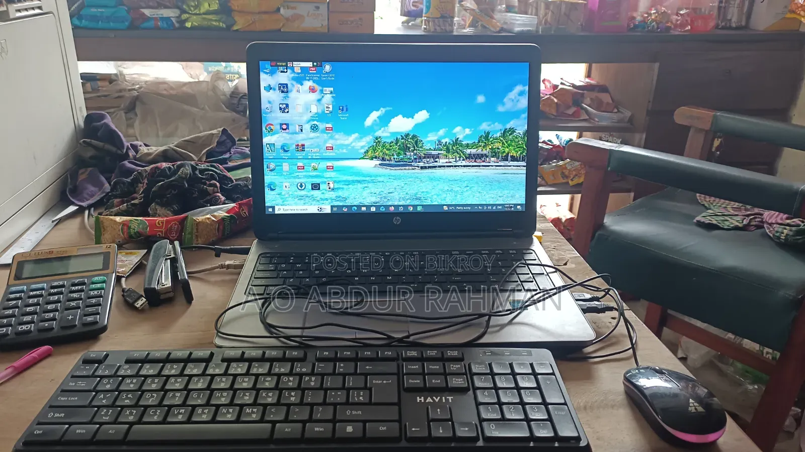 Laptop HP ProBook 650 4GB Intel Core i5 SSD 128GB