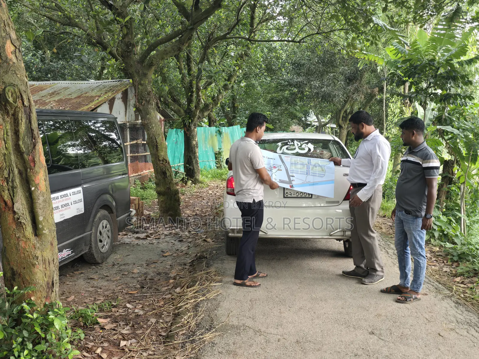 জমি বিক্রয়