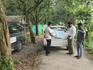 জমি বিক্রয়