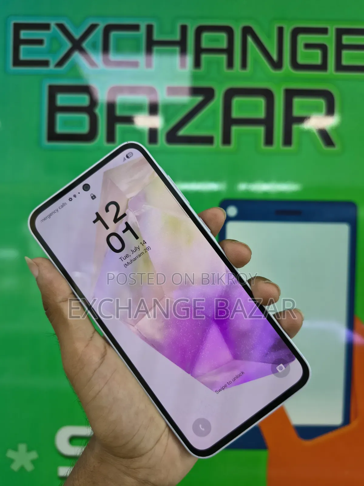 Samsung Galaxy A35 ১২৮ জিবি সাদা