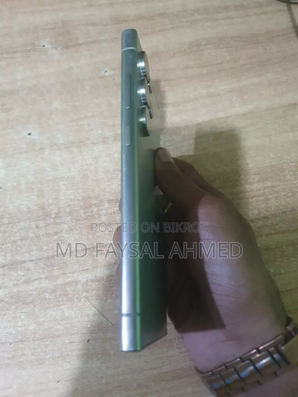 Samsung Galaxy S24 Ultra 256 GB