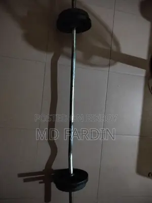 বারবেল ৪ ইঞ্চি