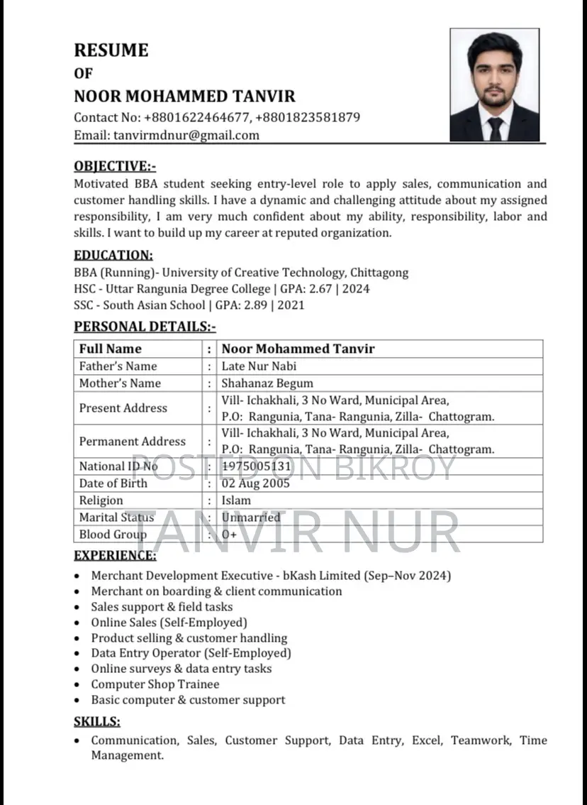 Any Suitable Position