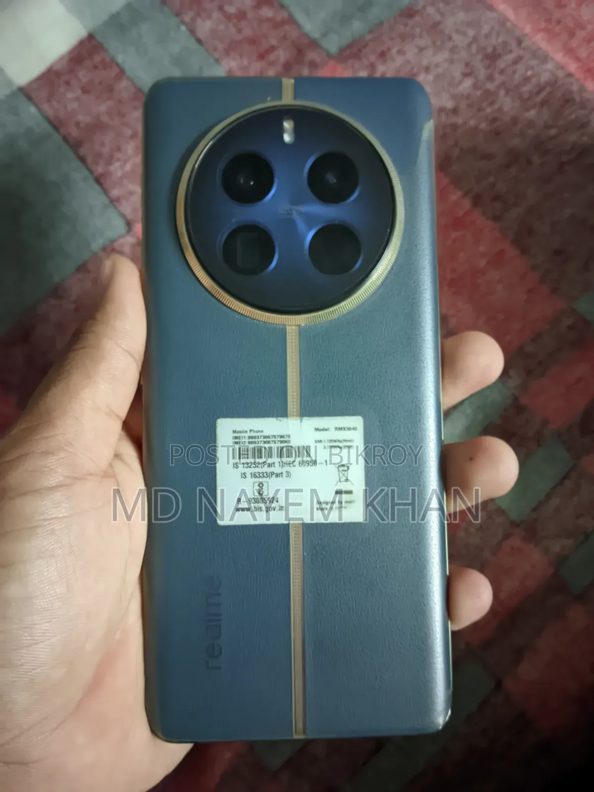 রিয়েলমি ১২ প্রো+ ২৫৬ জিবি নীল