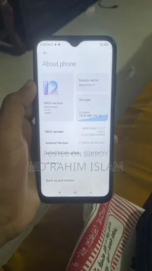Xiaomi Redmi Note 8 ১২৮ জিবি কালো