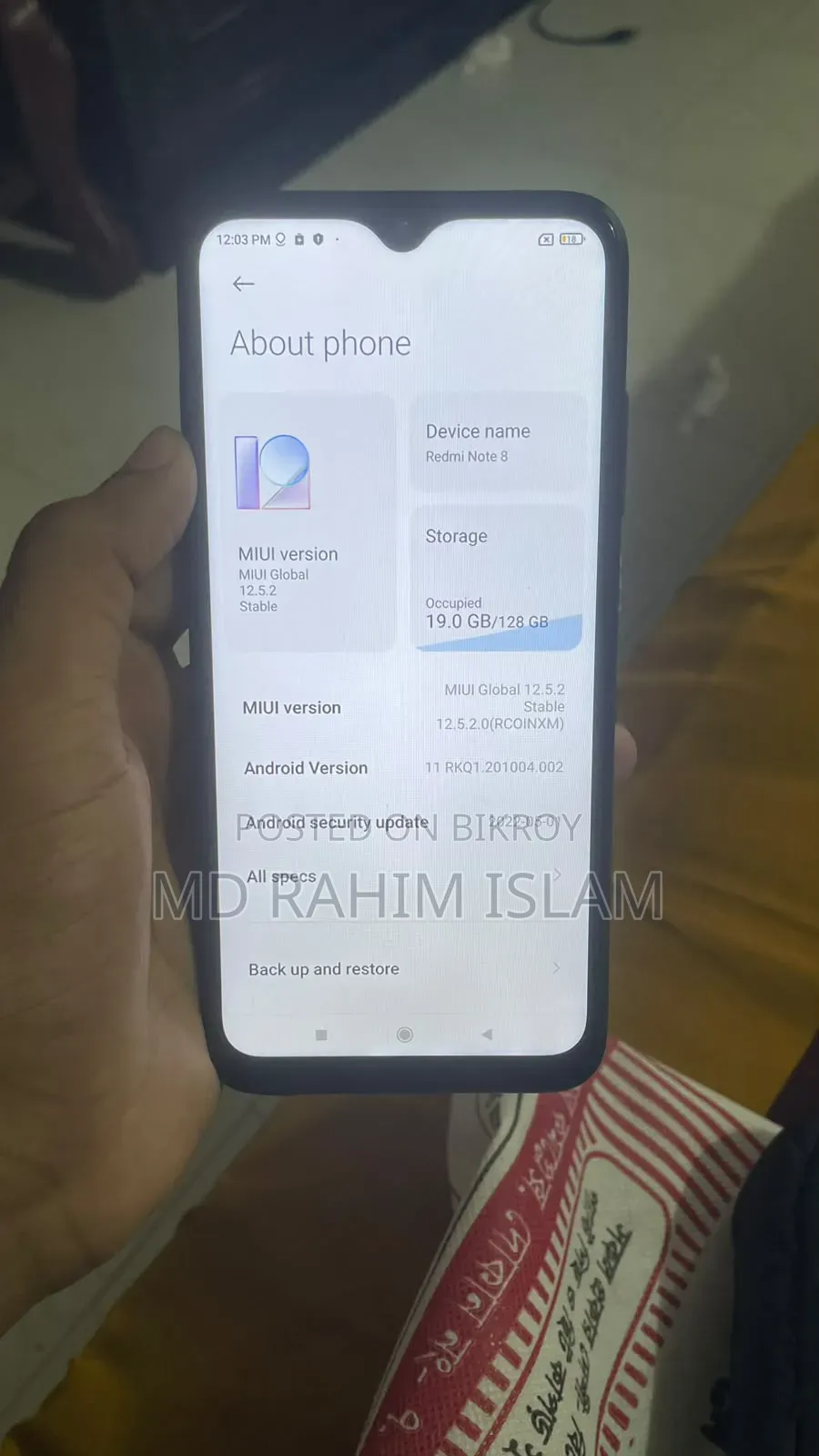 Xiaomi Redmi Note 8 ১২৮ জিবি কালো