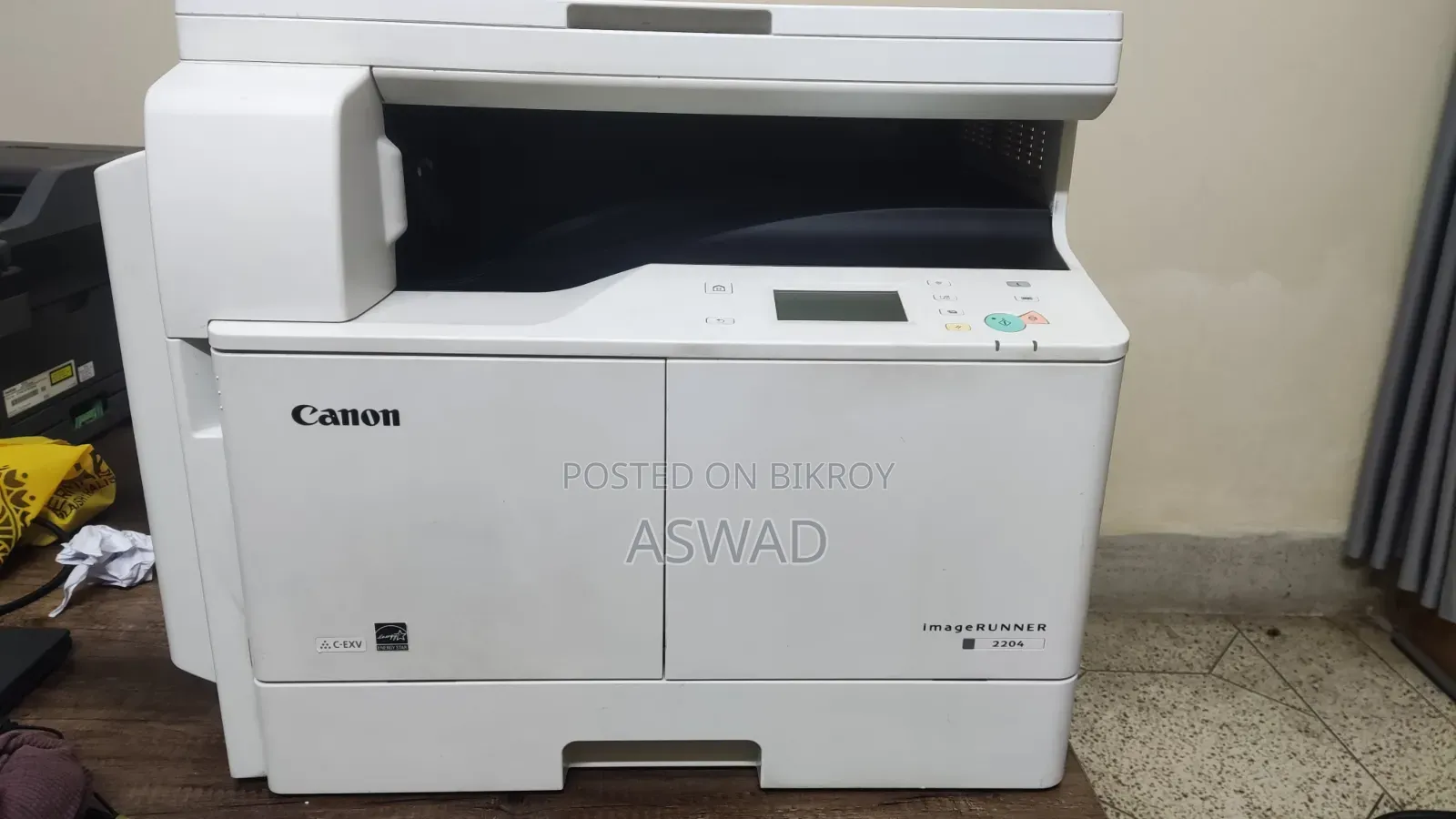 Canon Image Runner 2204 Photocopy Machine