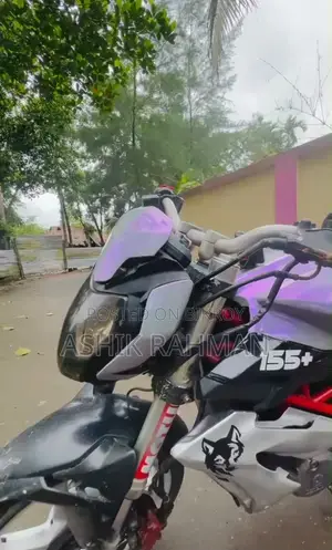 Benelli BKX 125 S 2020 White